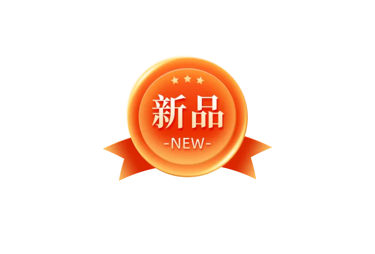 wwjy