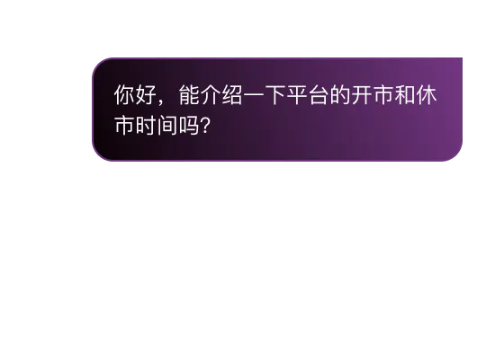wwjy